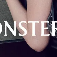 最新のアイウェア登場