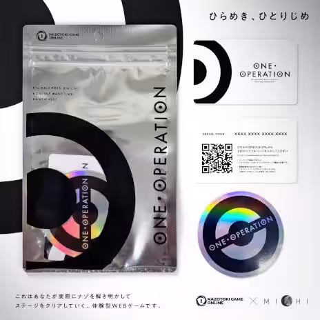 画像6