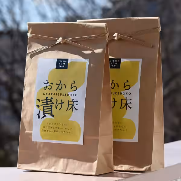 画像24
