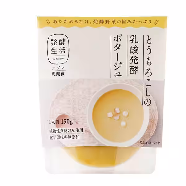 画像21