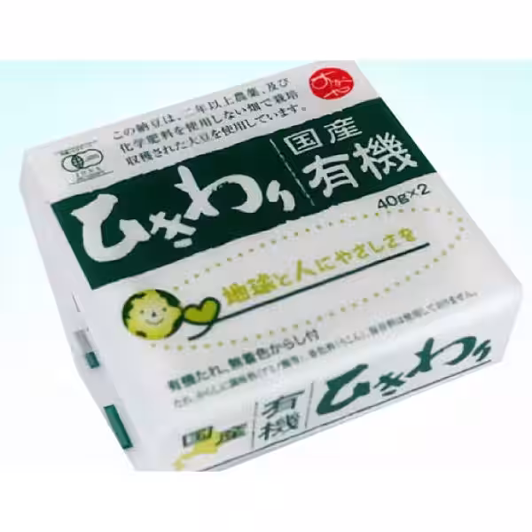 画像8