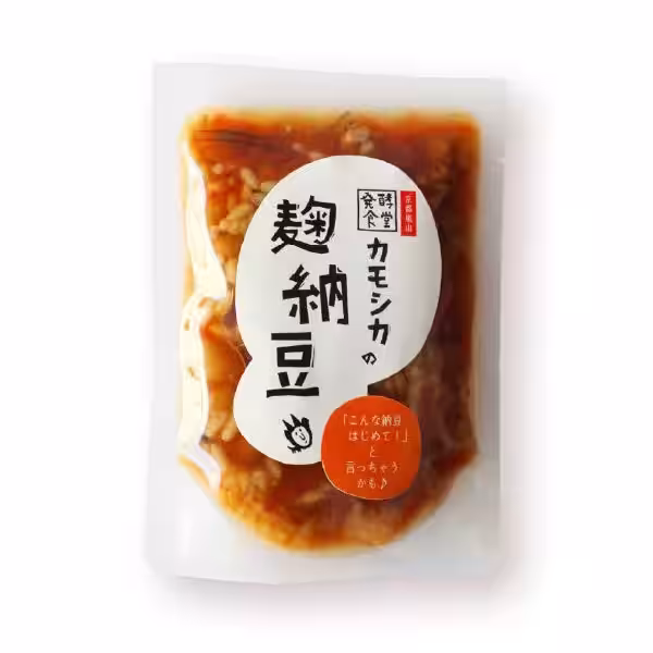 画像3