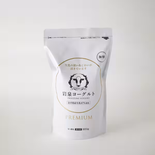 画像30