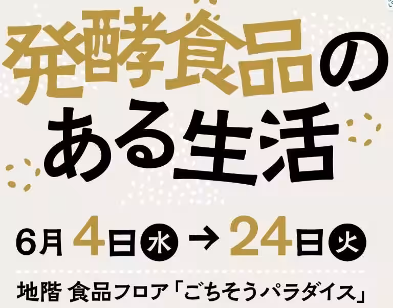 画像23