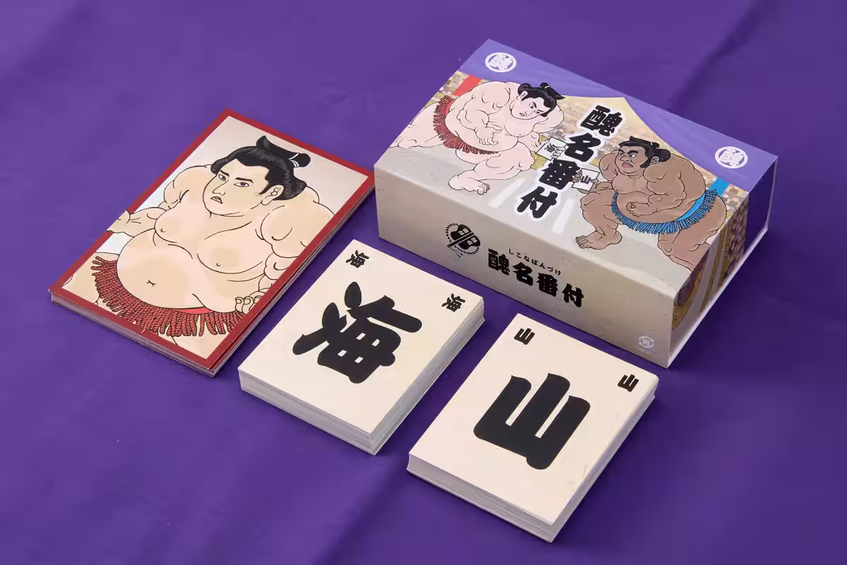画像15
