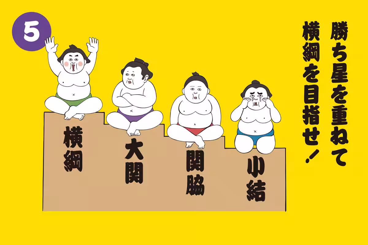 画像24