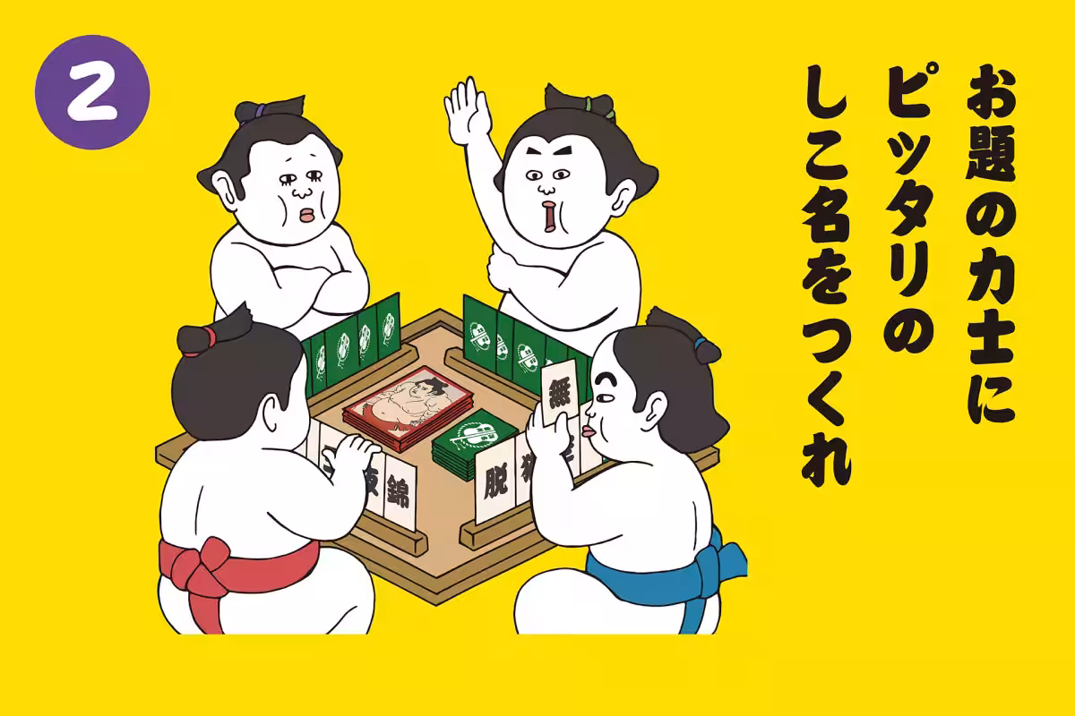 画像21