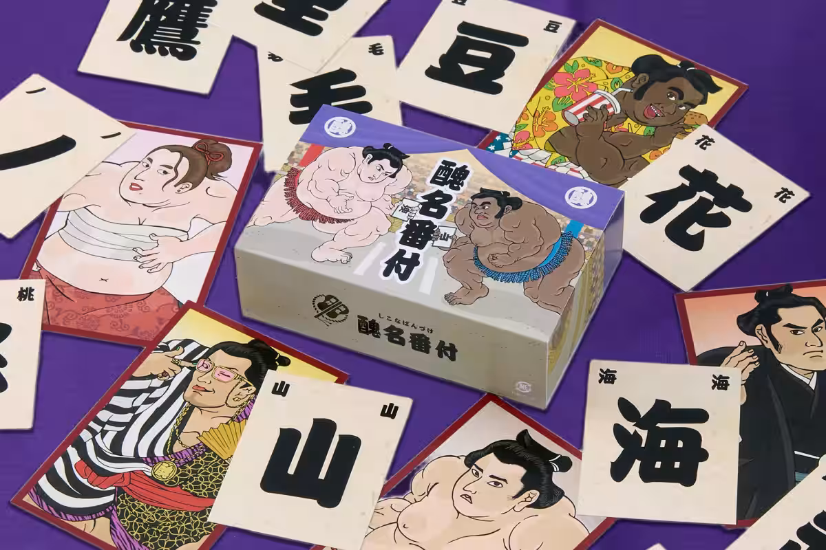 画像6