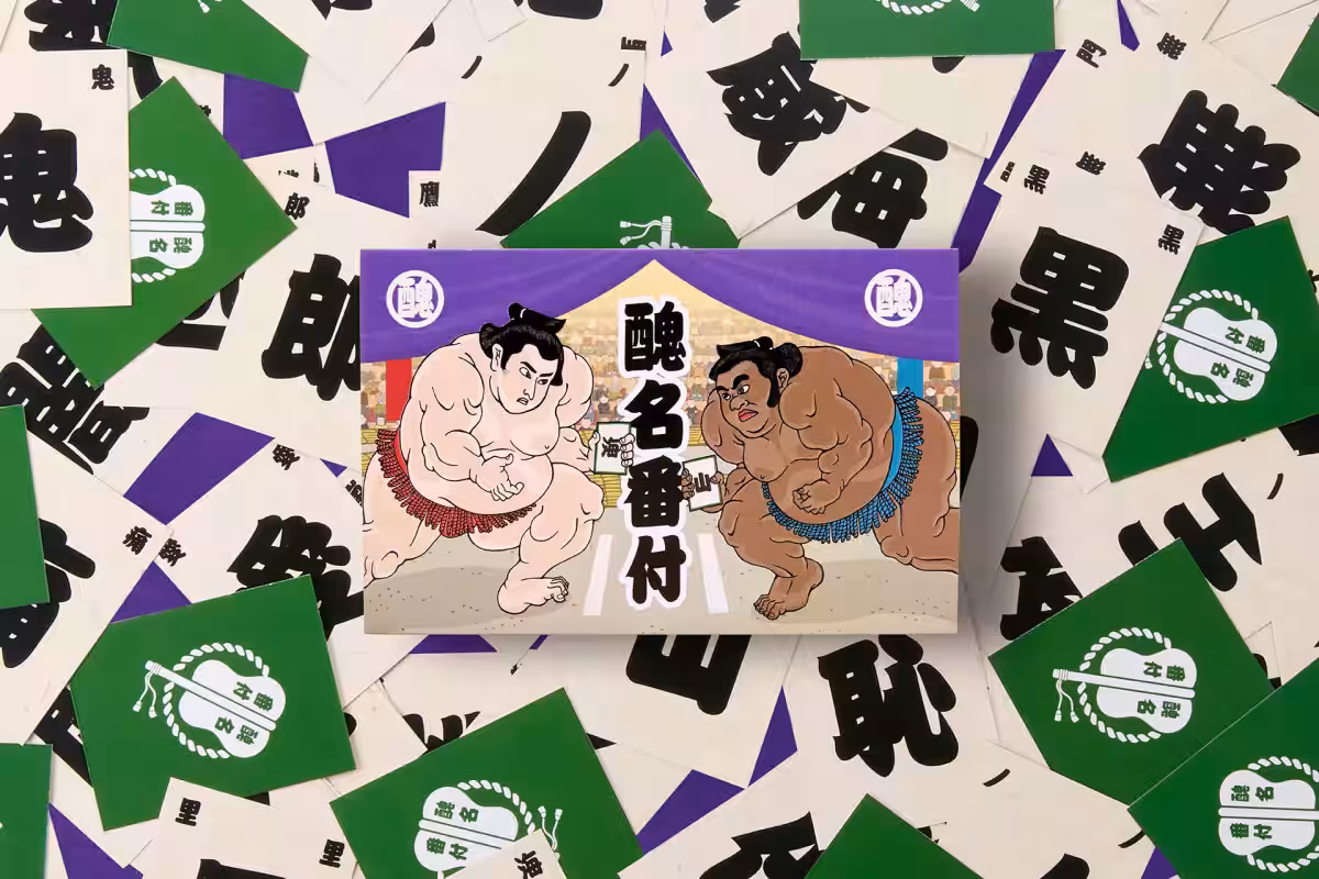 画像2