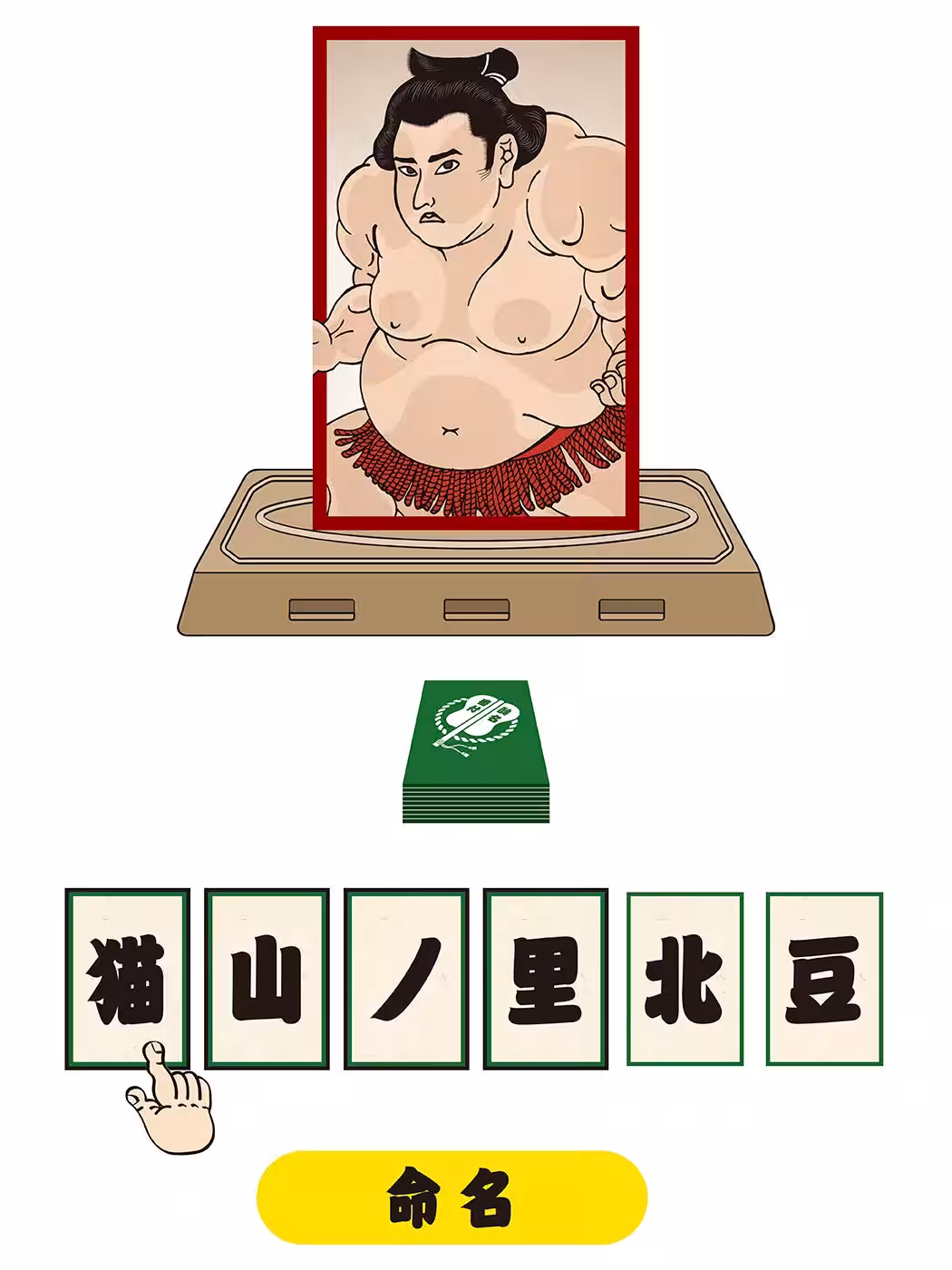 画像20