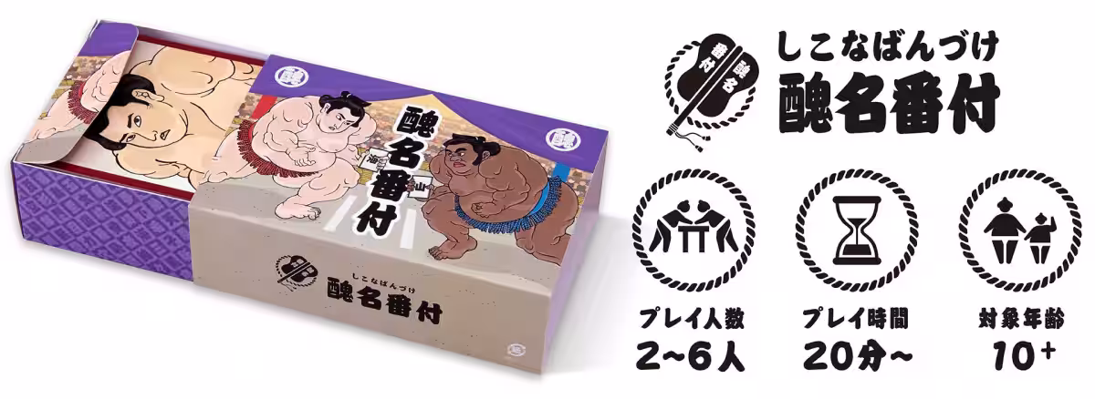 画像13