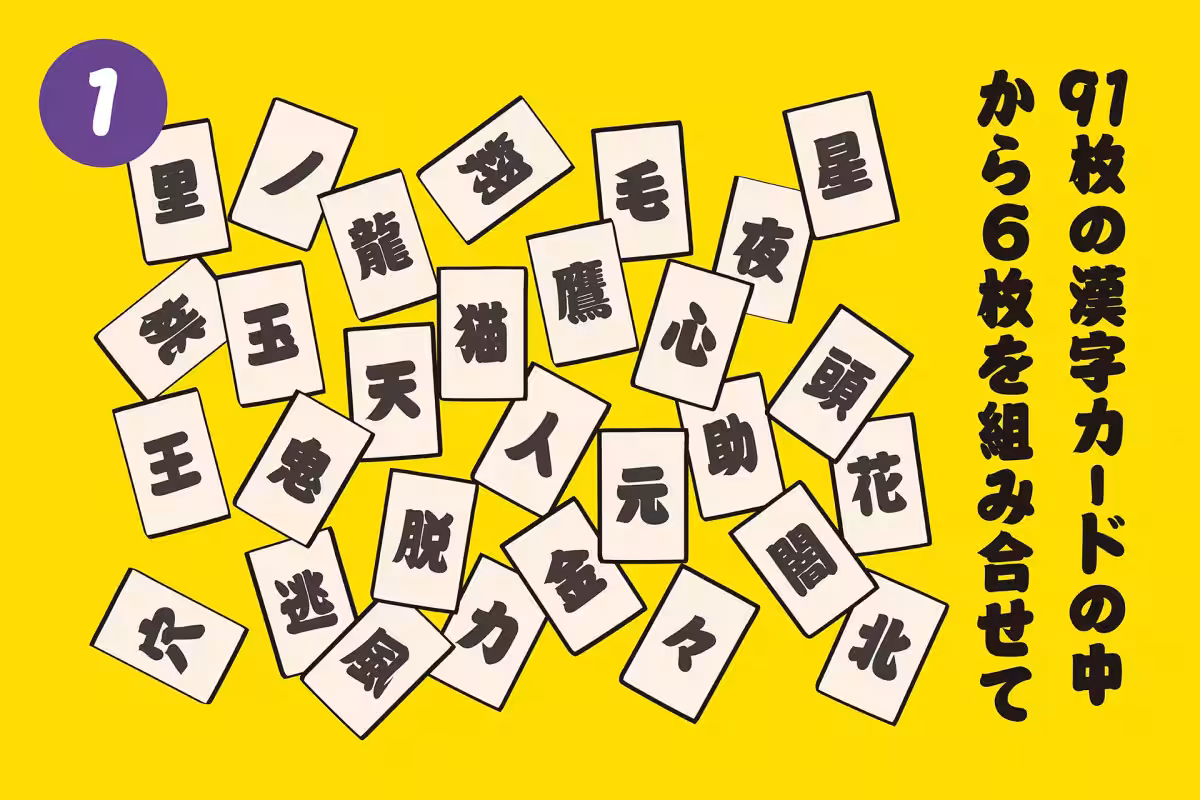 画像8