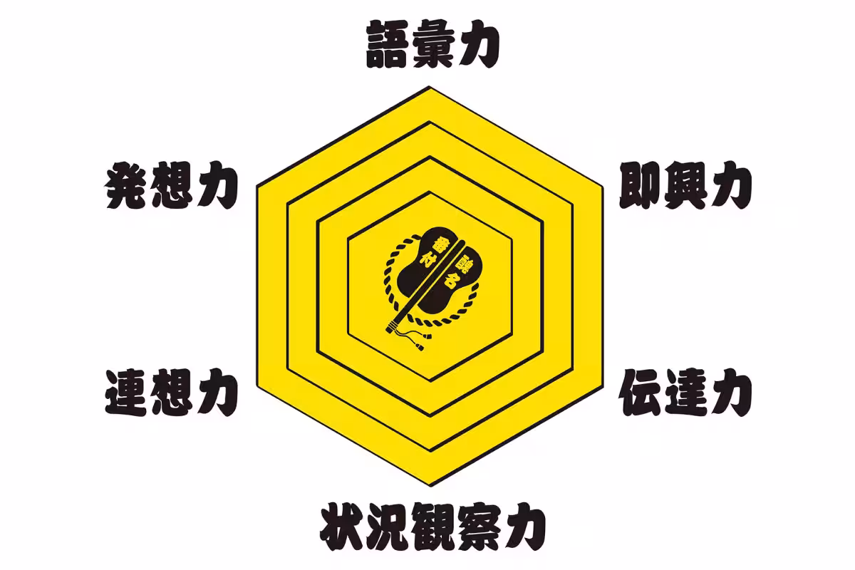 画像12