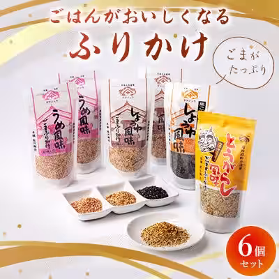 画像9