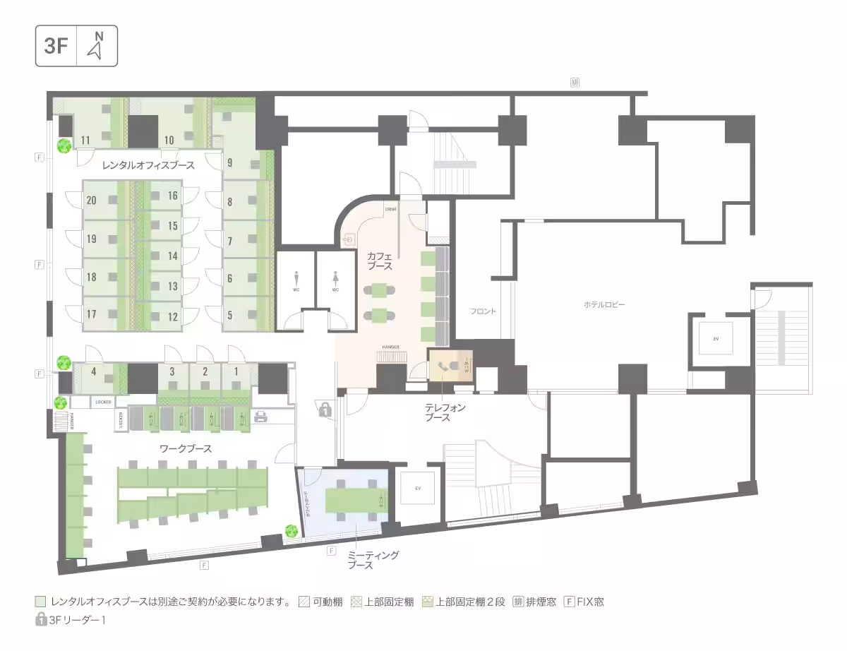 画像8
