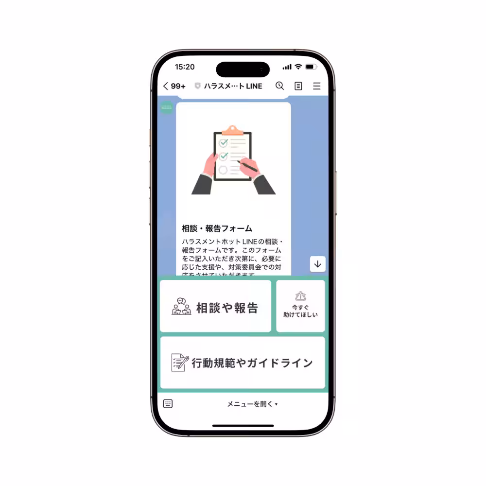 画像6
