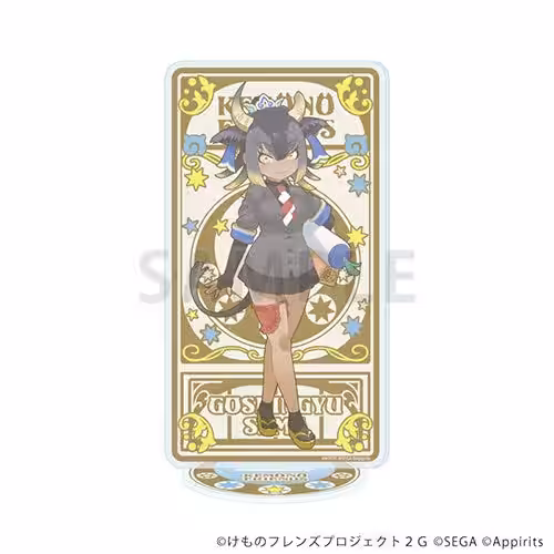 画像6