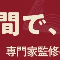 mMEDICI新シリーズ登場