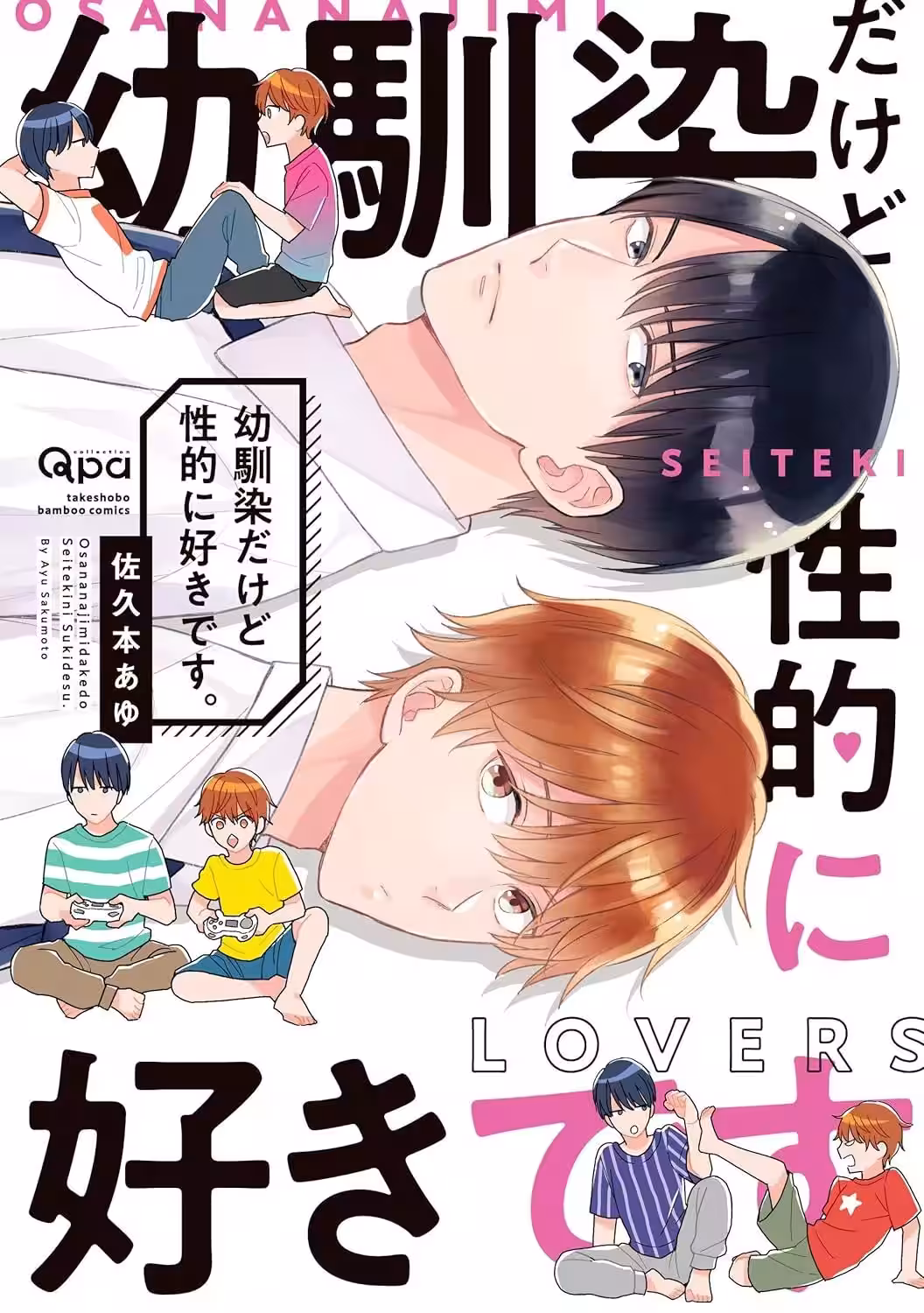 画像11