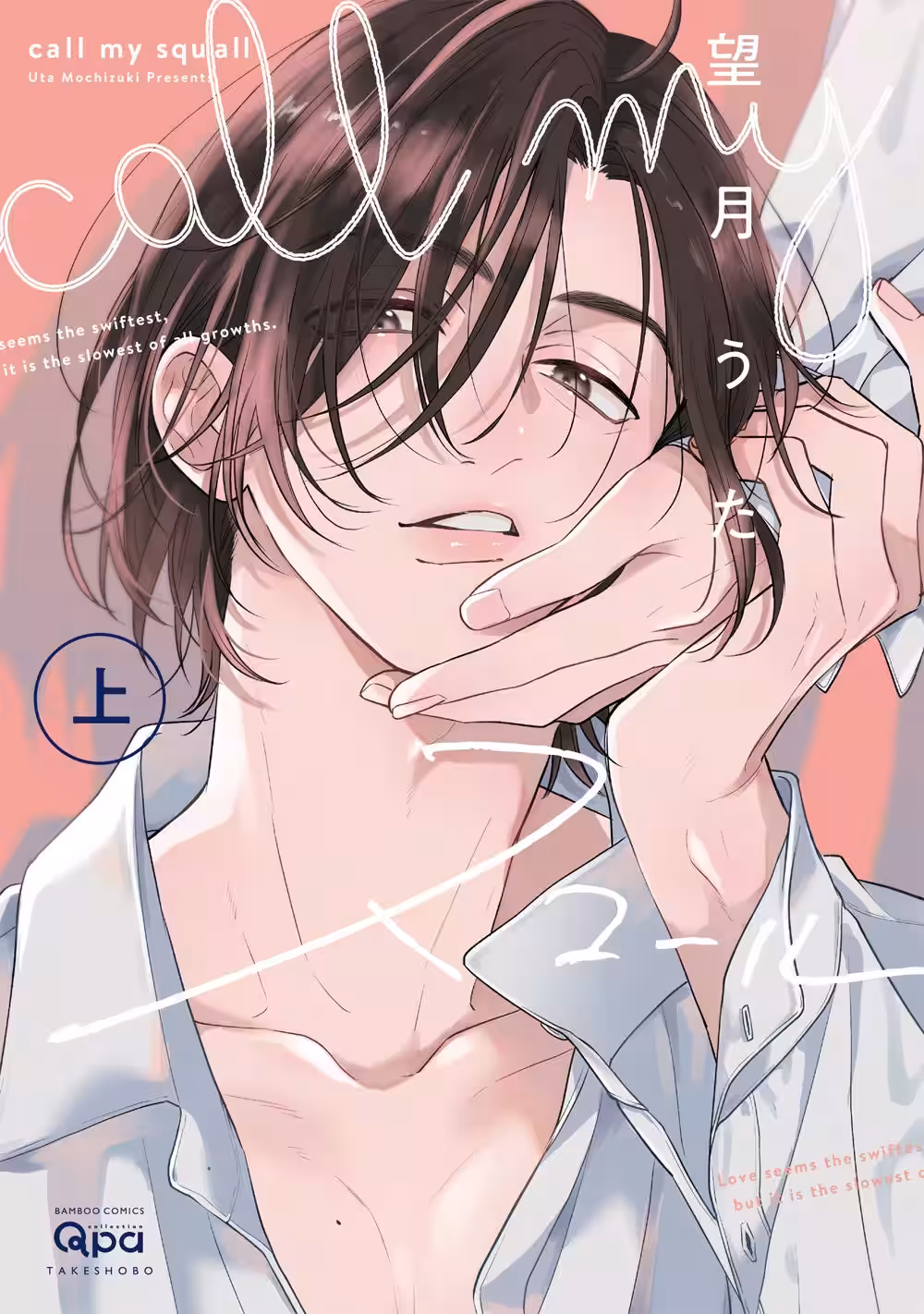 画像14