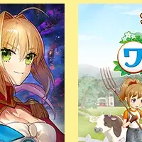 マーベラスゲームセール