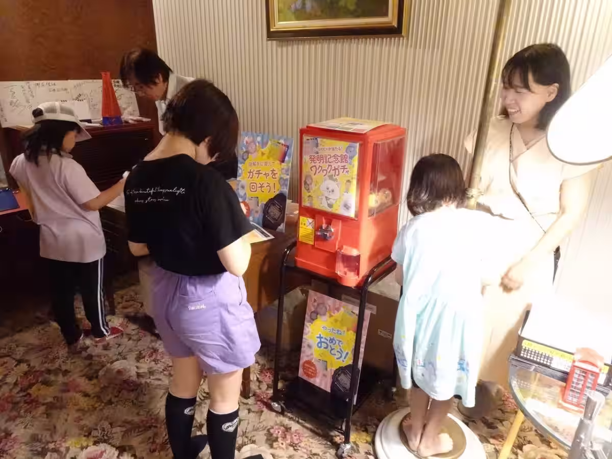 画像3