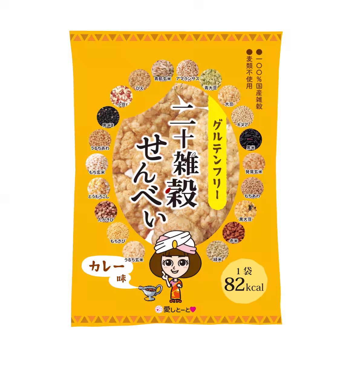 画像1