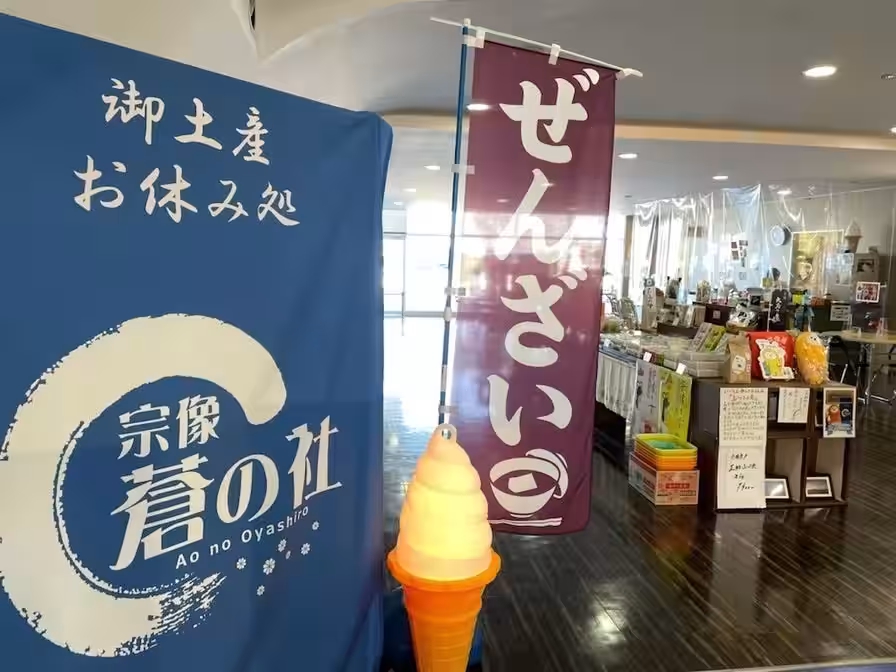 画像6