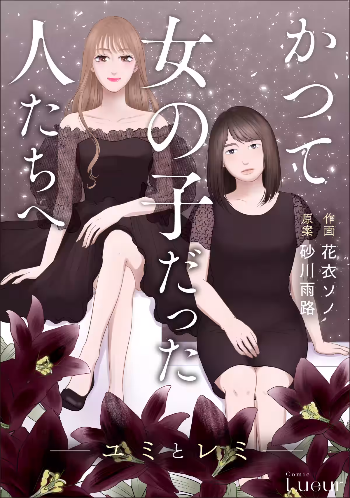 画像4