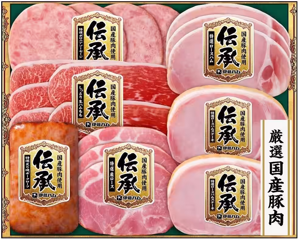画像6