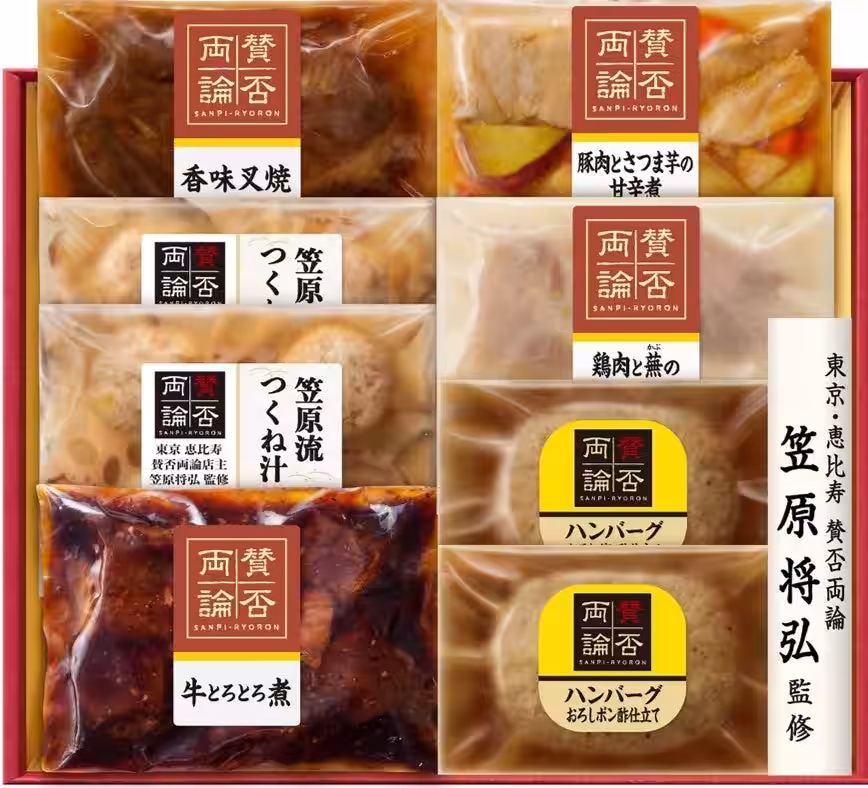 画像11