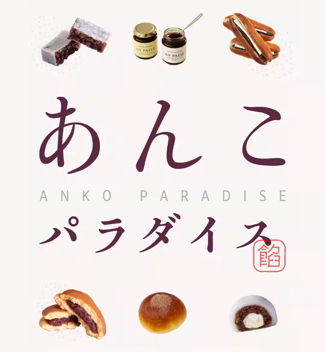 画像27