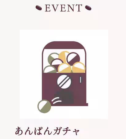 画像26