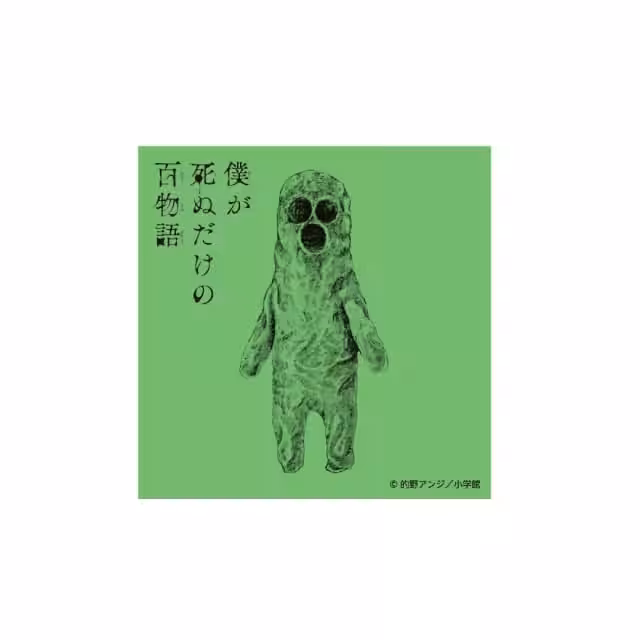 画像6