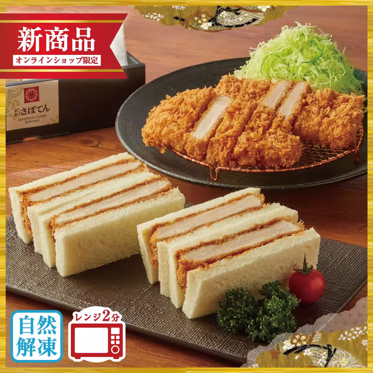 画像6