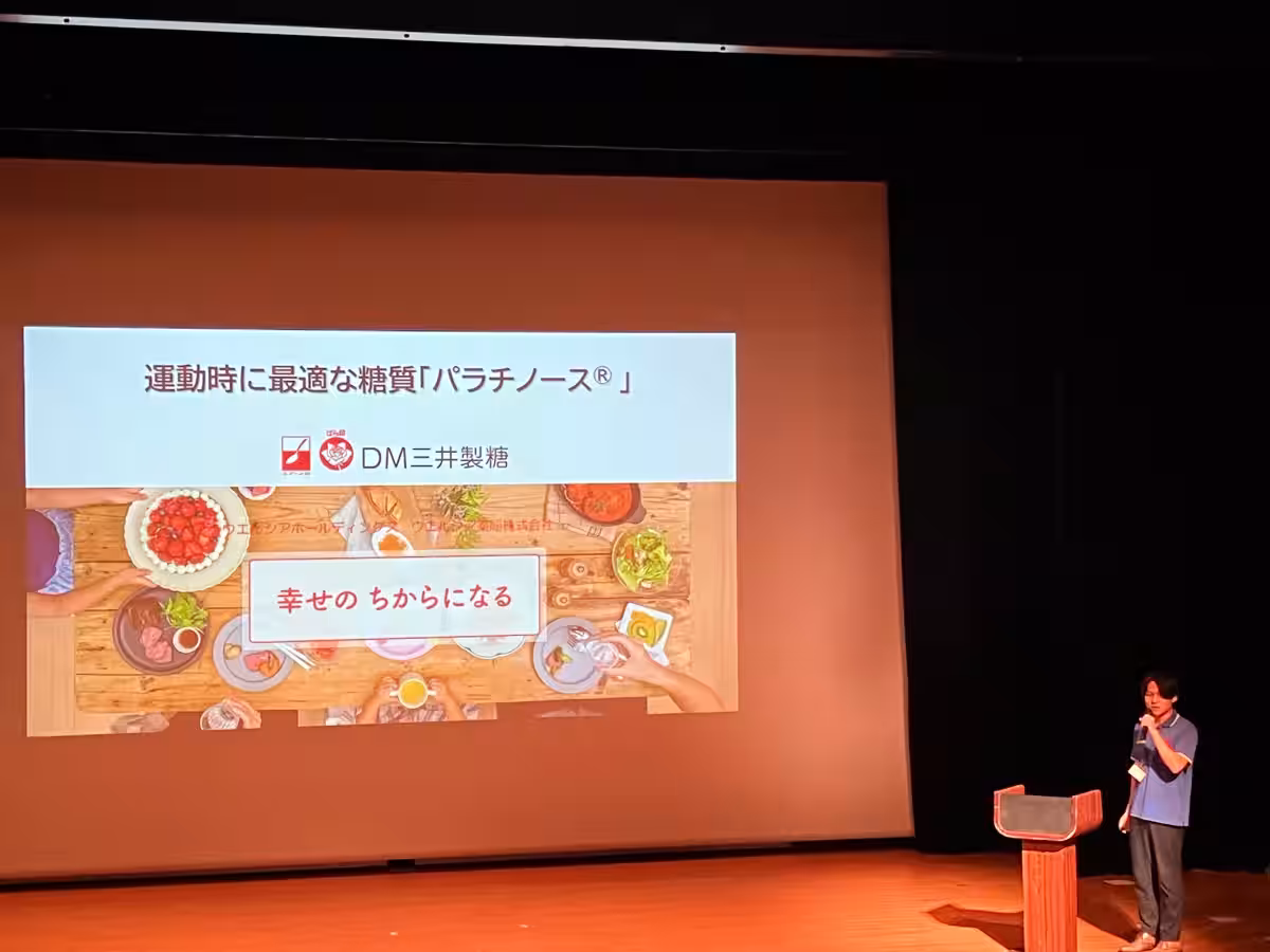 画像8