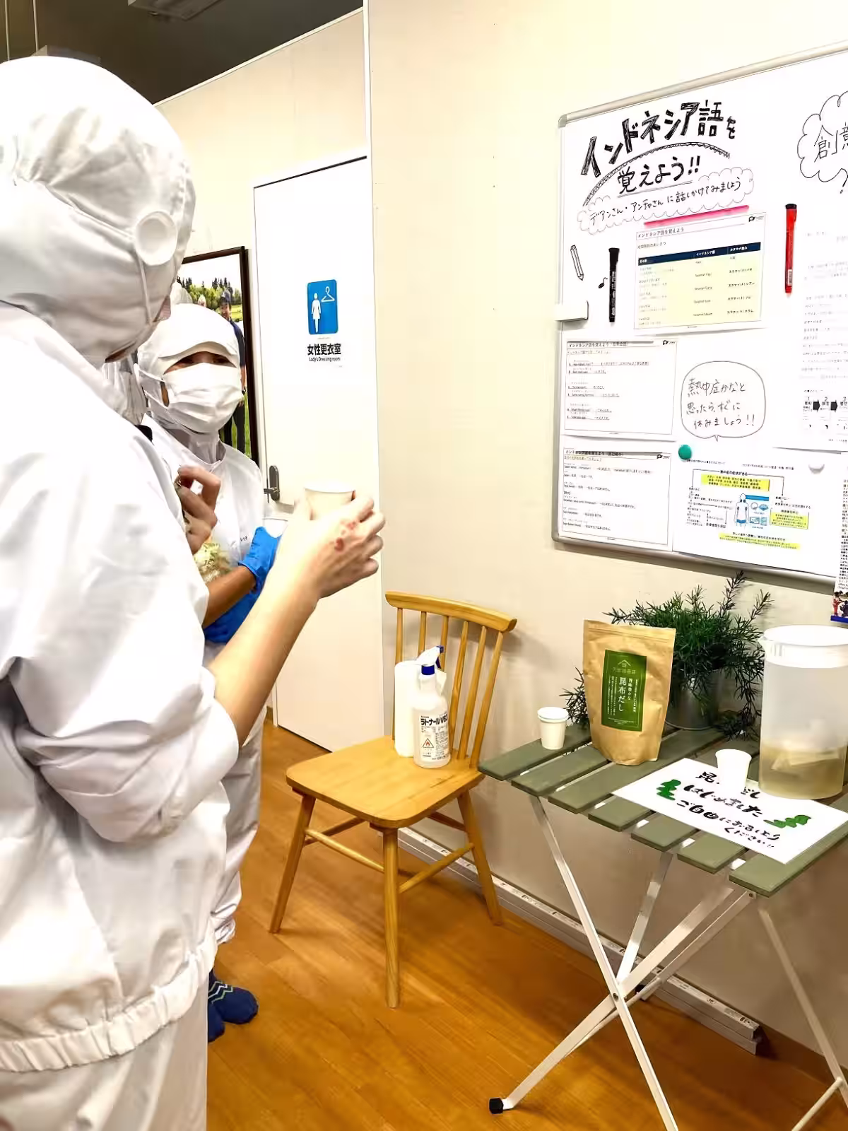 画像3