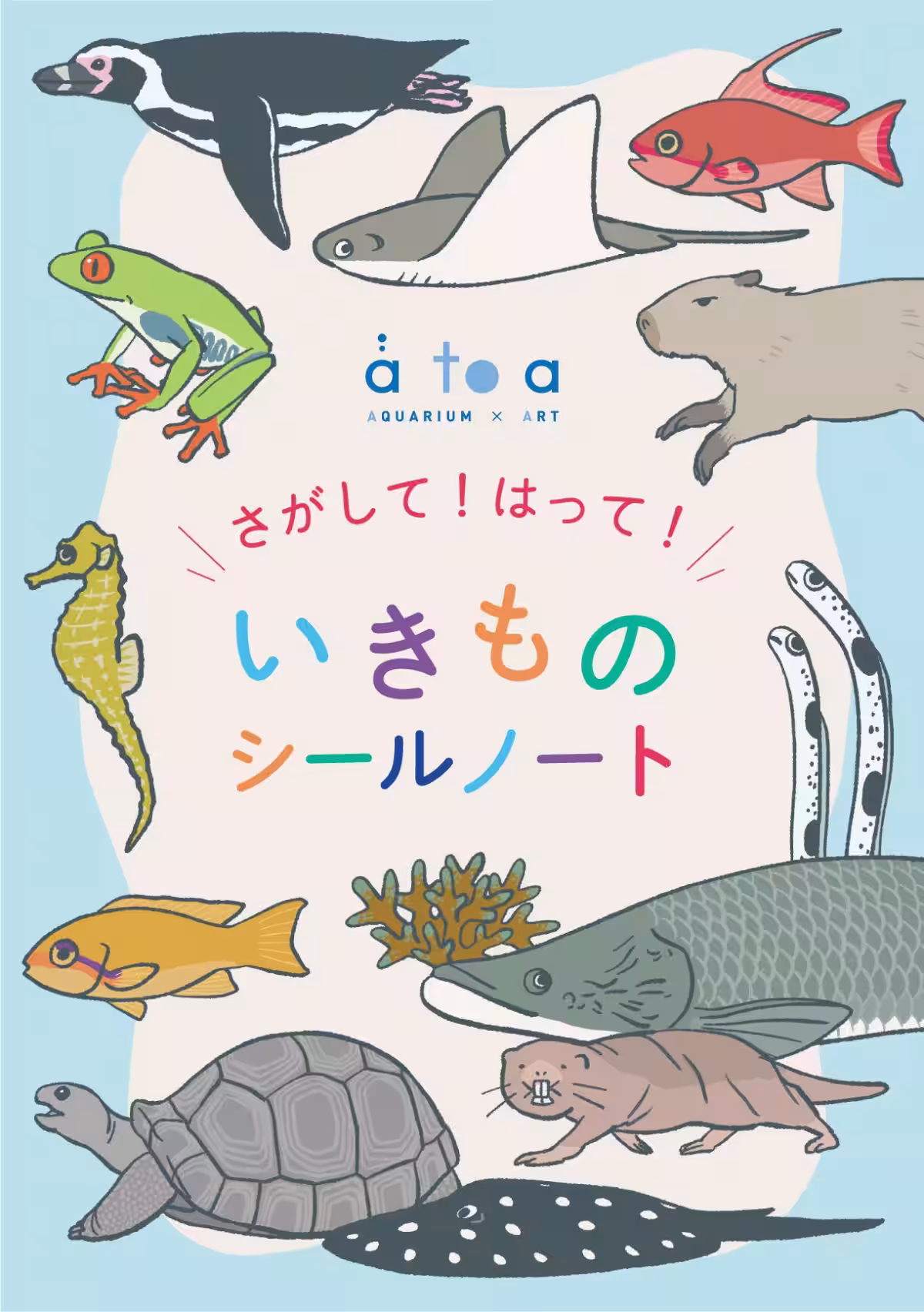 画像1