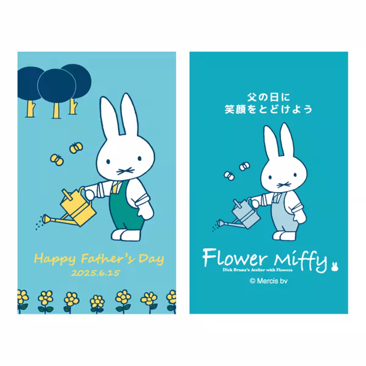 画像6