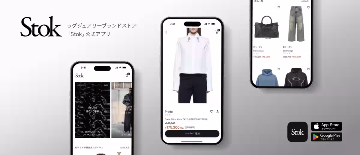画像6