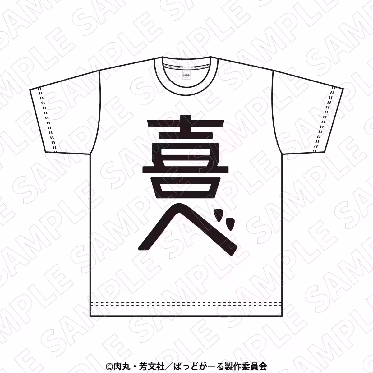 画像10