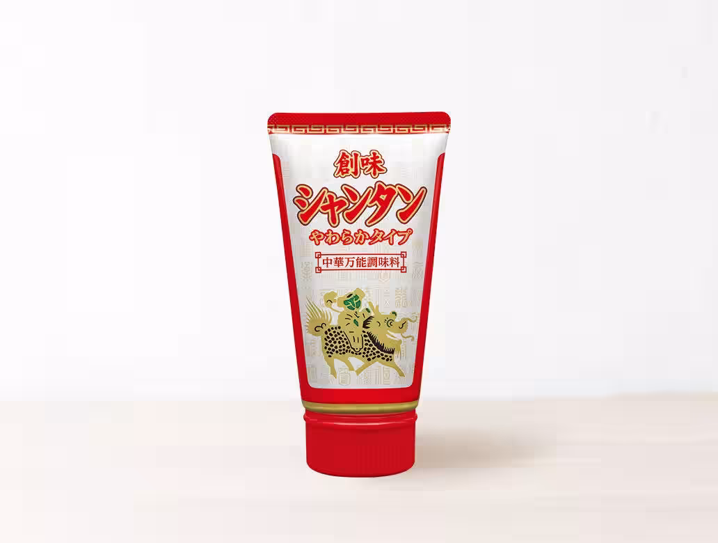 画像3