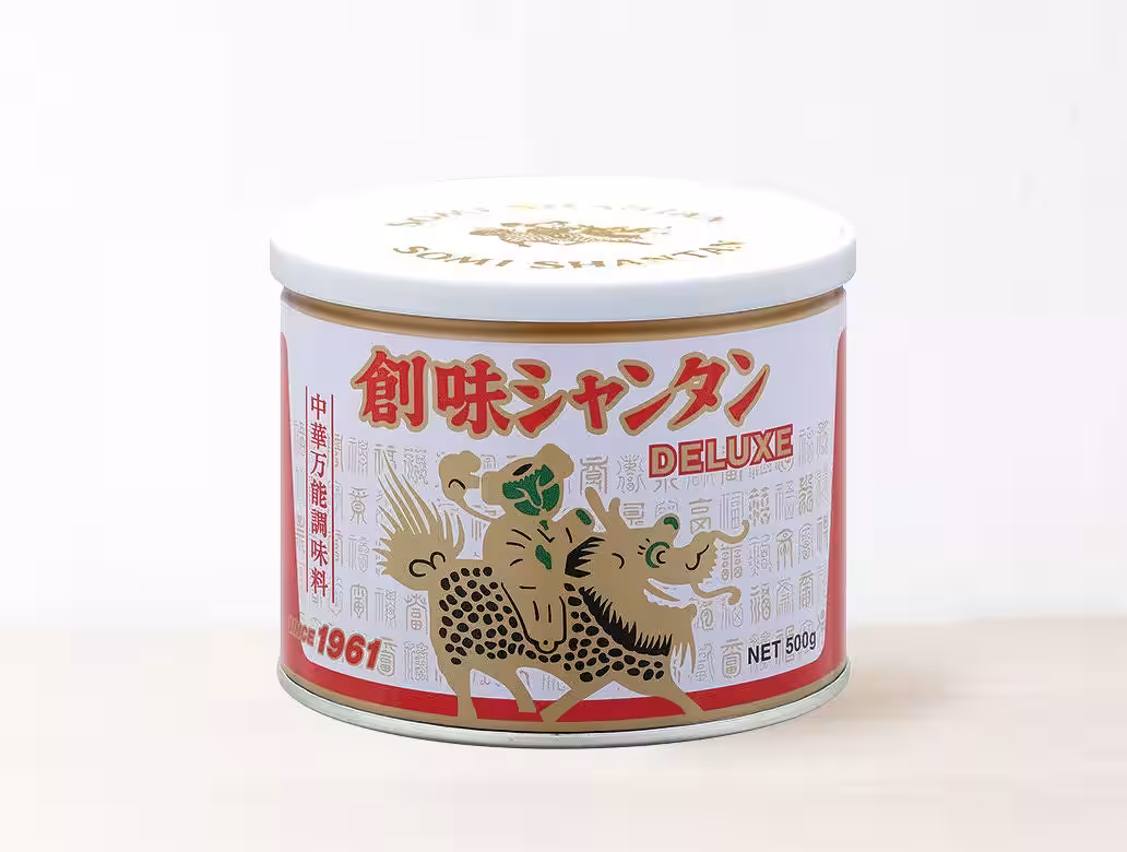 画像2