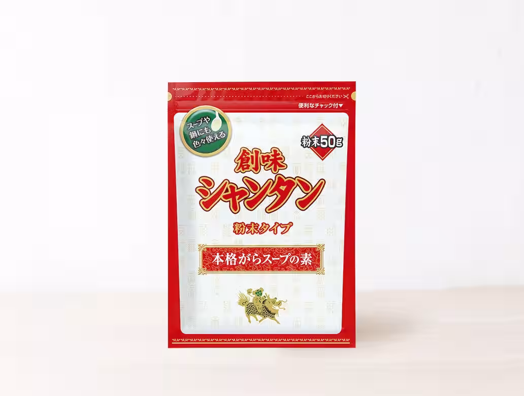 画像4
