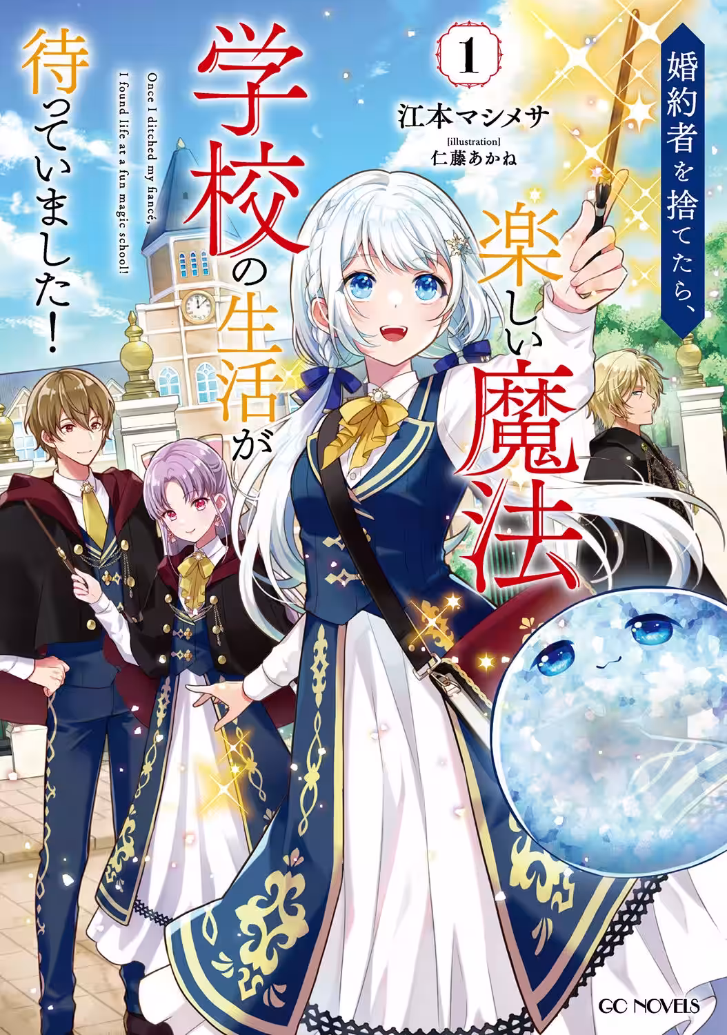 画像4