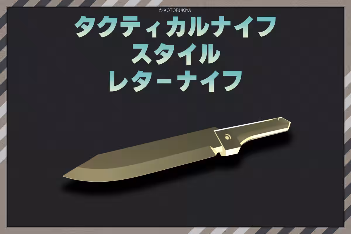 画像10