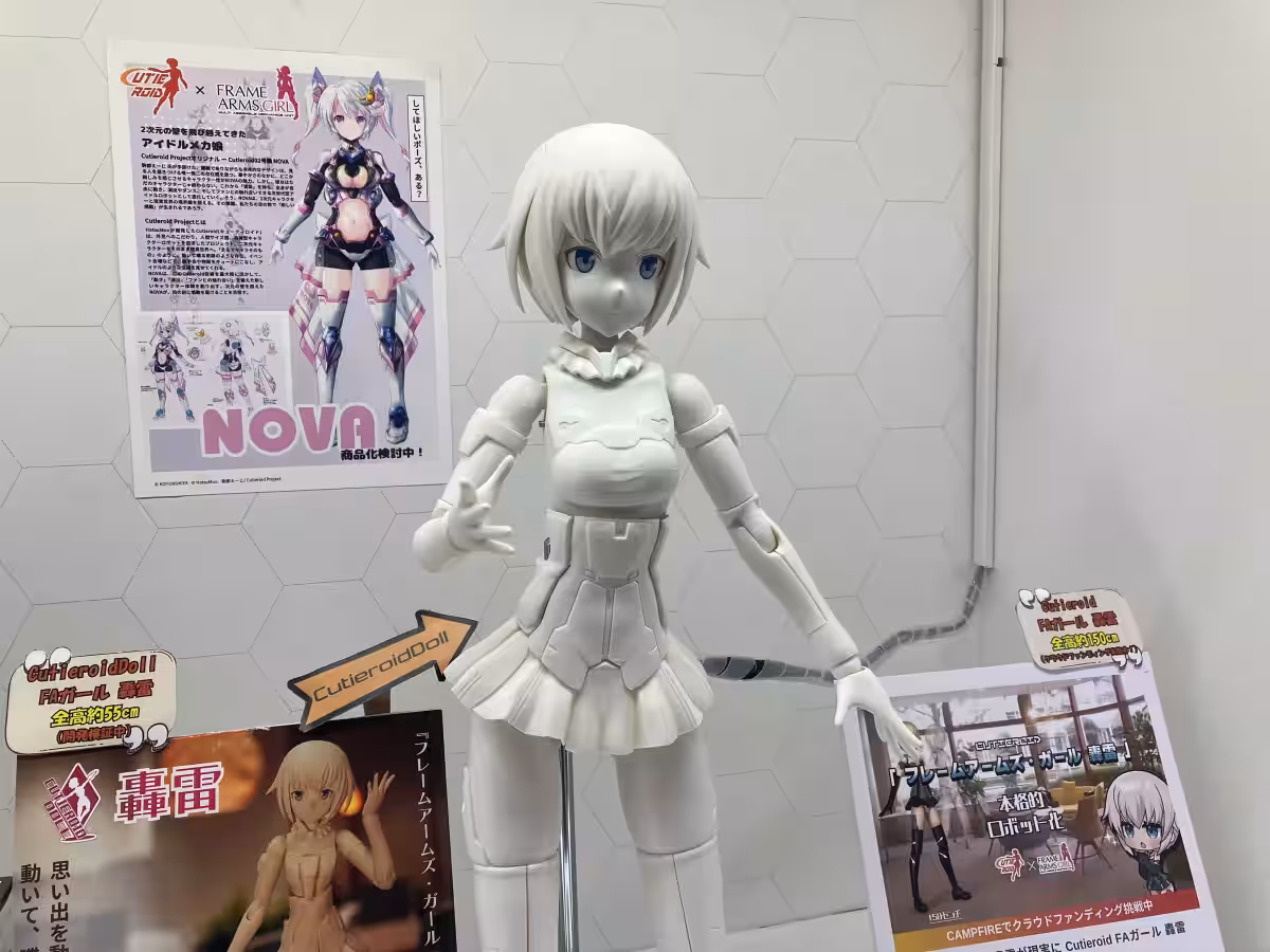 画像7