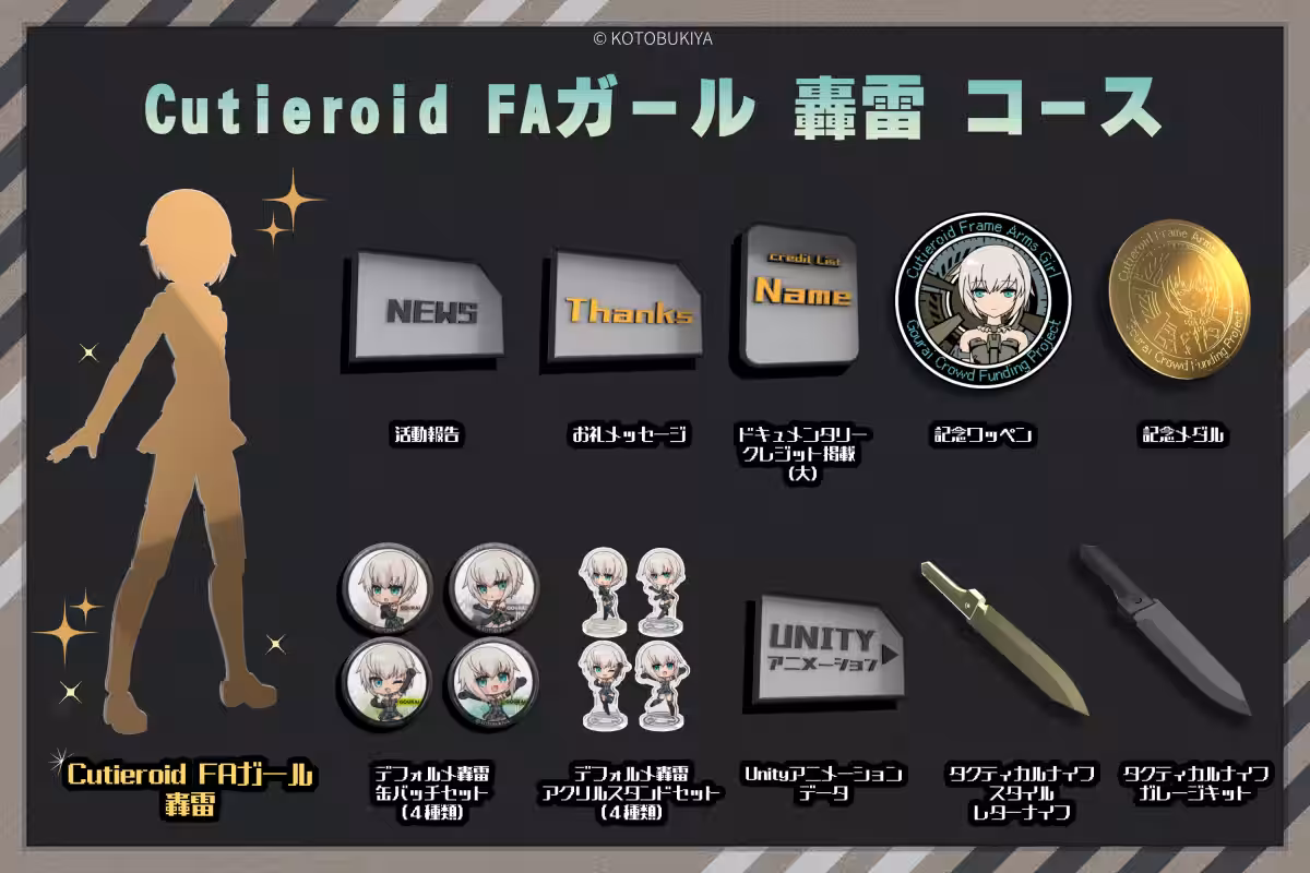 画像12