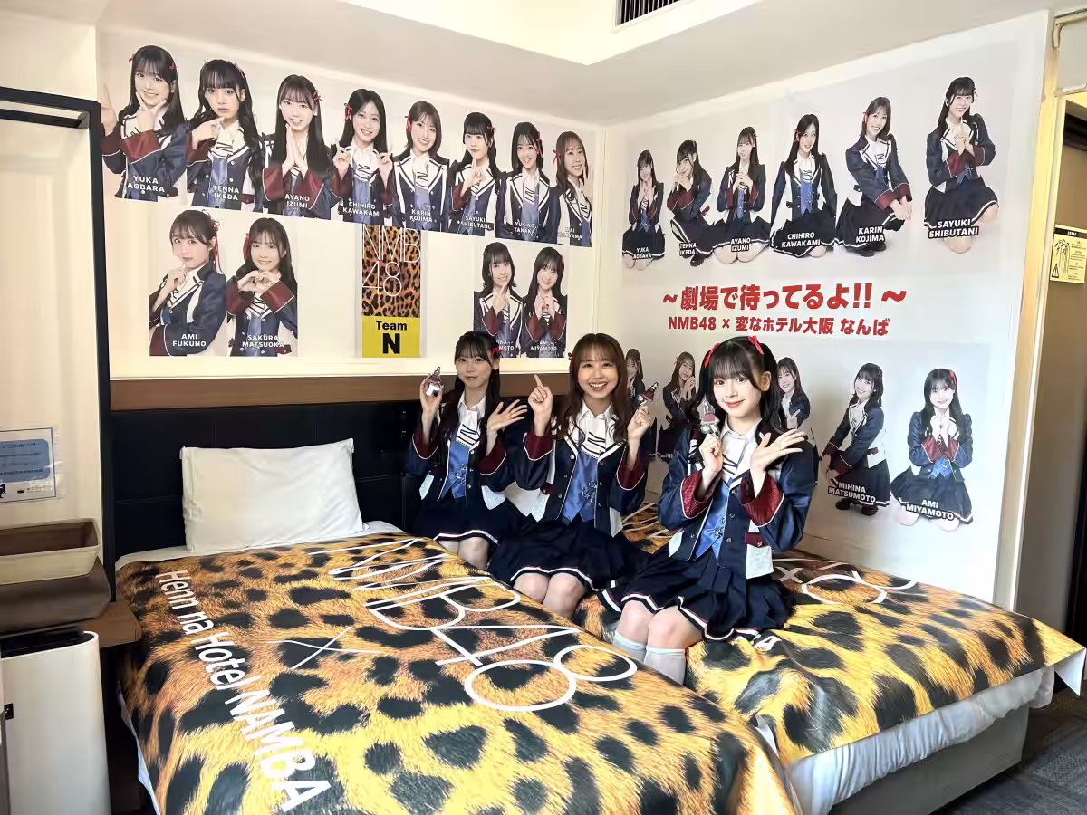 画像3