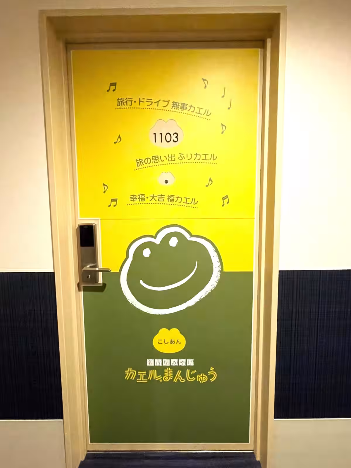 画像9